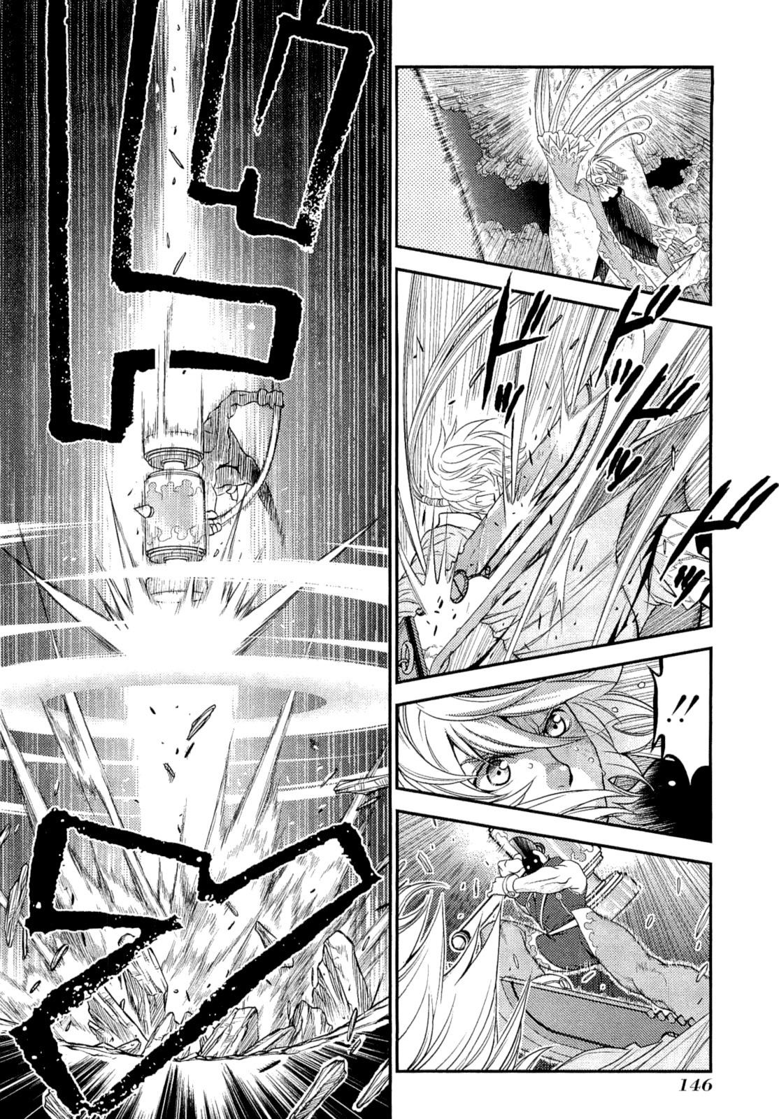 Lost Seven Chapter 10 page 8 - Chapter 10: Der Hahnenbalken / The Beam