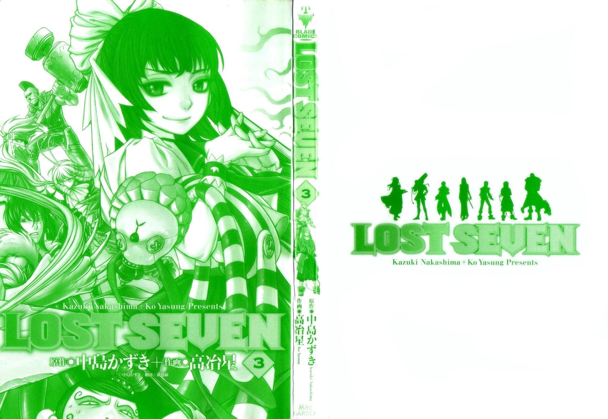Lost Seven Chapter 11 page 2 - Chapter 11: Das Wasser des Lebens / The Water of Life