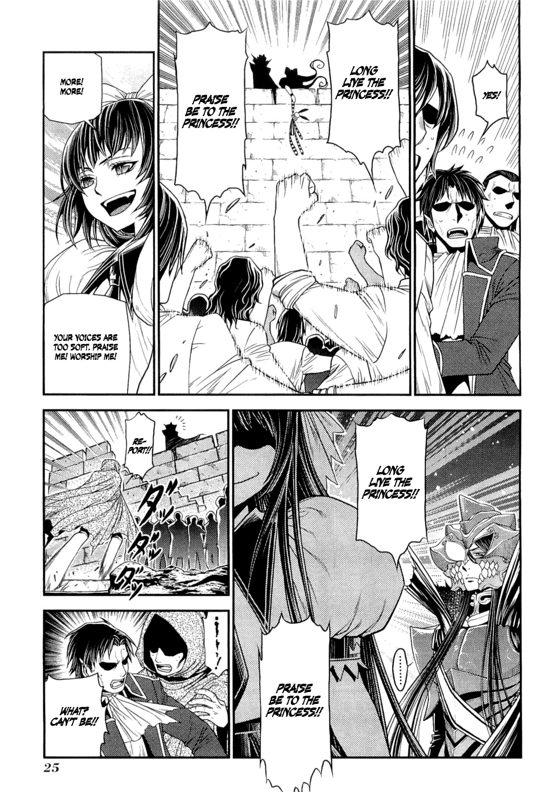 Lost Seven Chapter 11 page 27 - Chapter 11: Das Wasser des Lebens / The Water of Life