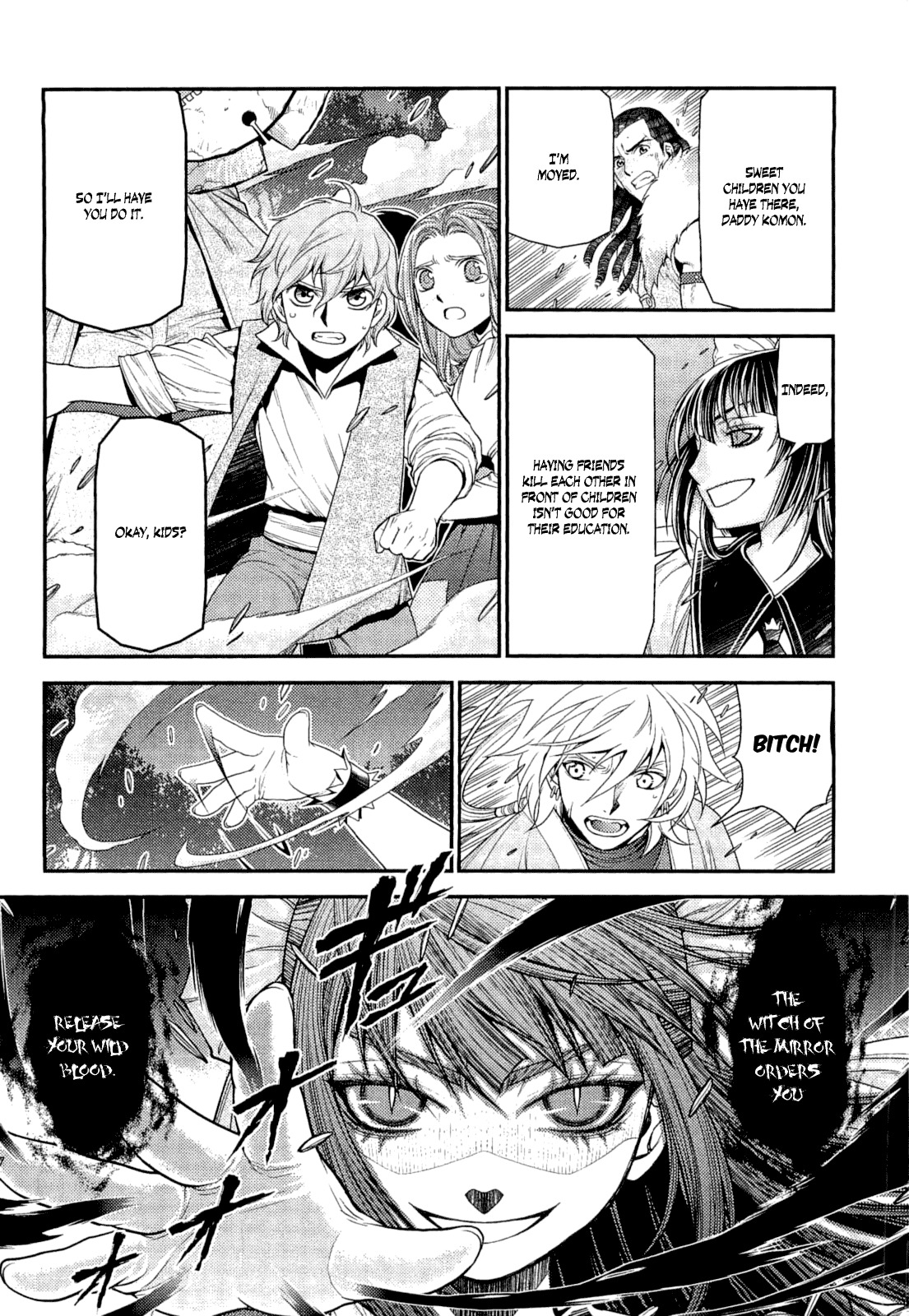 Lost Seven Chapter 13 page 10 - Chapter 13: Das Eigensinnige Kind / The Wilful Child