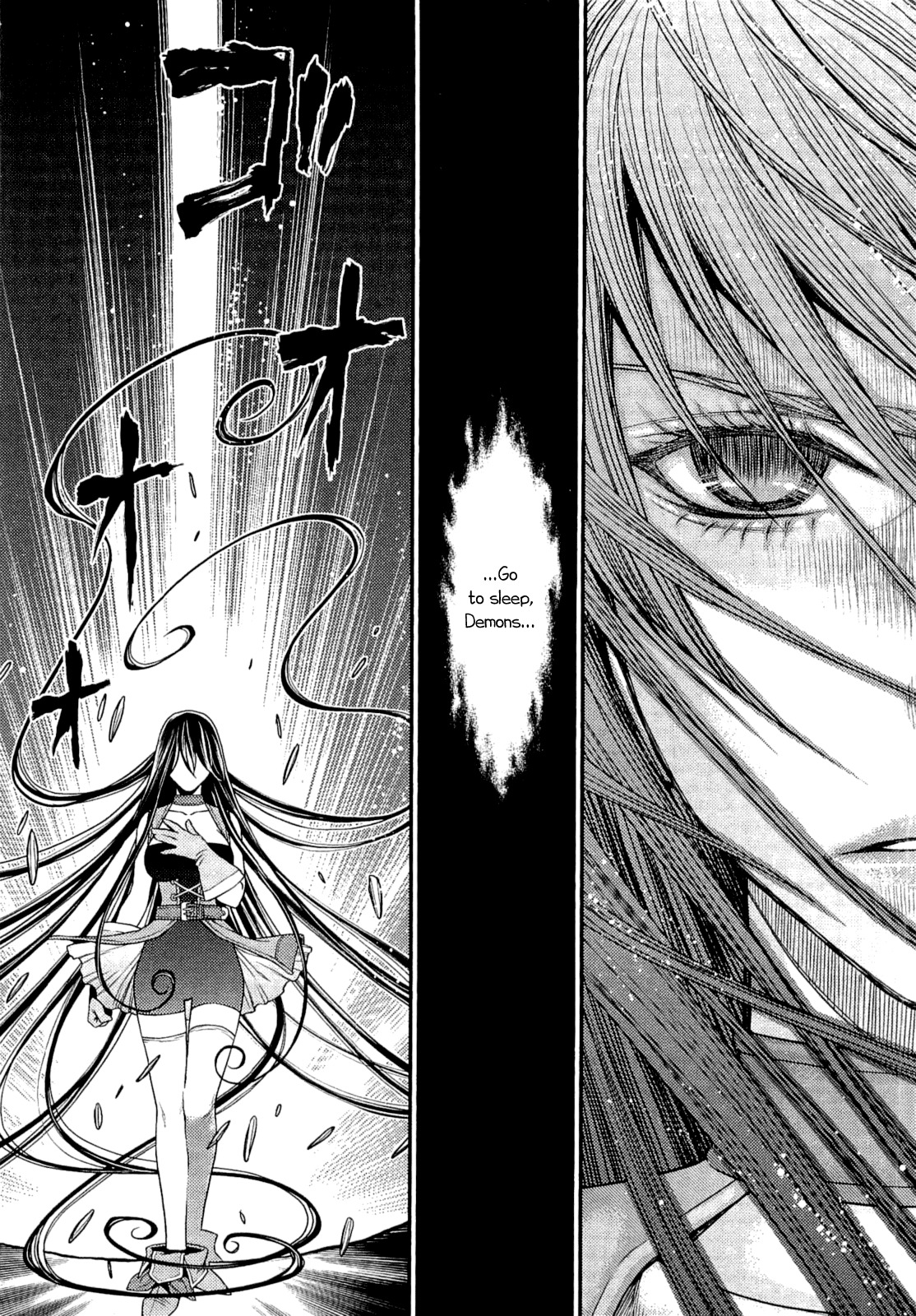 Lost Seven Chapter 13 page 16 - Chapter 13: Das Eigensinnige Kind / The Wilful Child