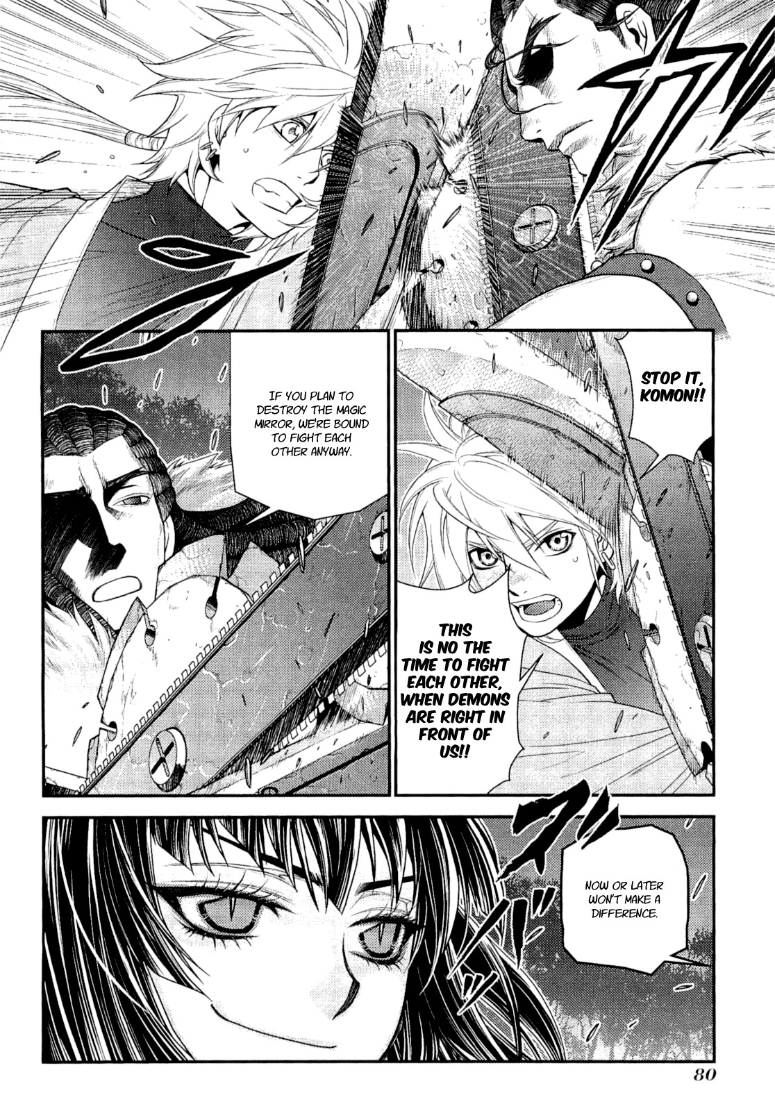 Lost Seven Chapter 13 page 2 - Chapter 13: Das Eigensinnige Kind / The Wilful Child