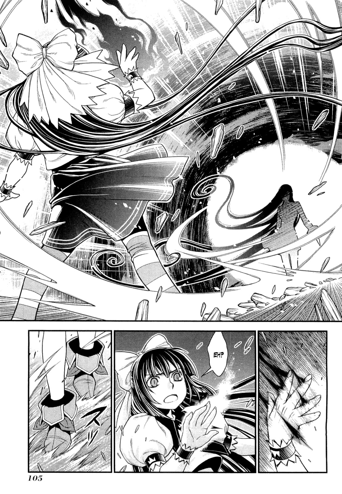 Lost Seven Chapter 13 page 26 - Chapter 13: Das Eigensinnige Kind / The Wilful Child