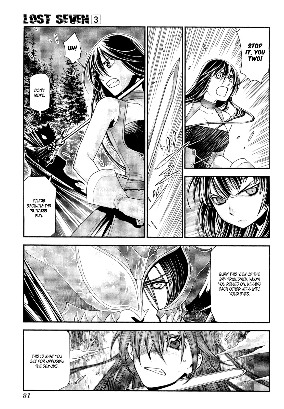 Lost Seven Chapter 13 page 3 - Chapter 13: Das Eigensinnige Kind / The Wilful Child
