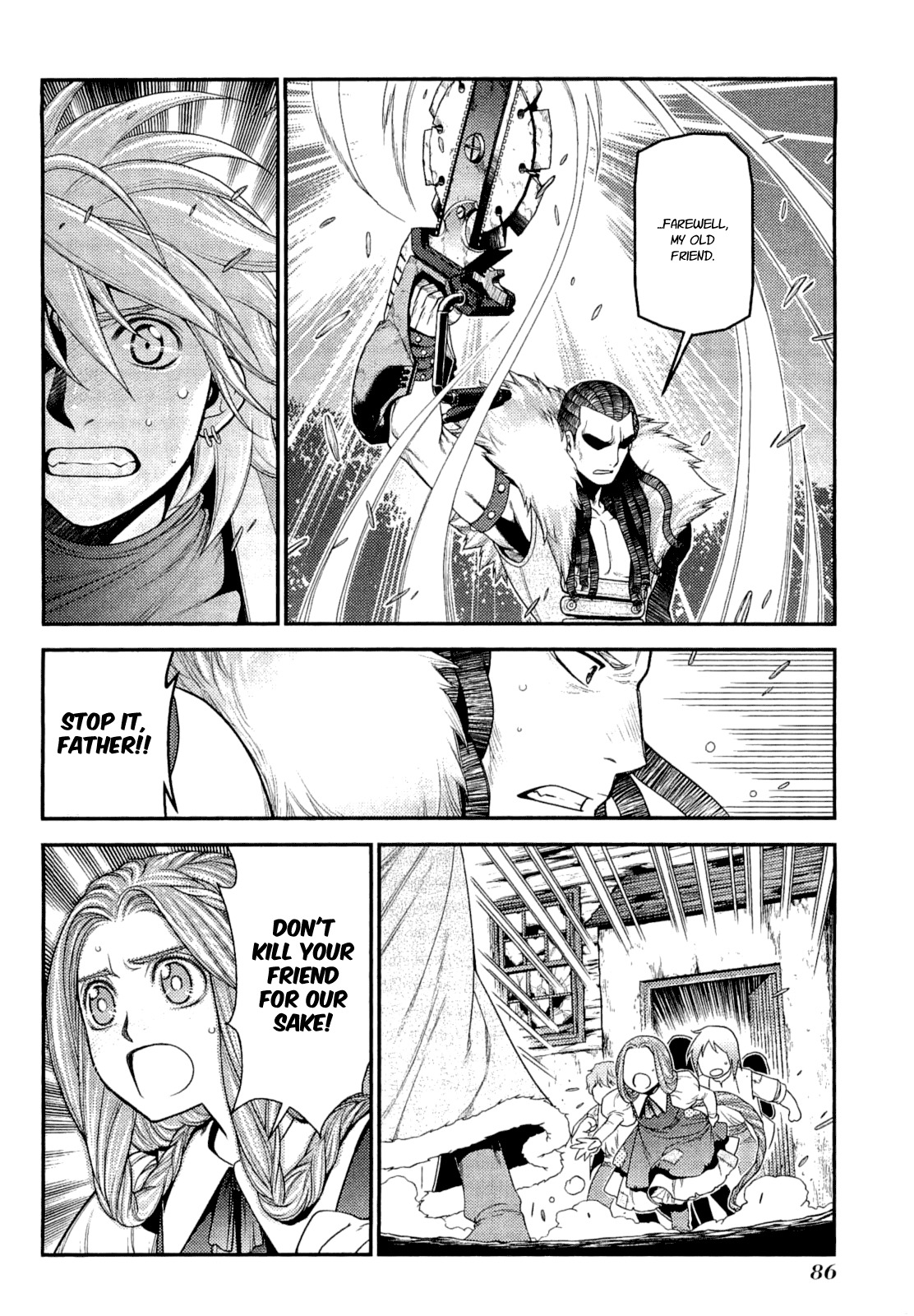 Lost Seven Chapter 13 page 8 - Chapter 13: Das Eigensinnige Kind / The Wilful Child