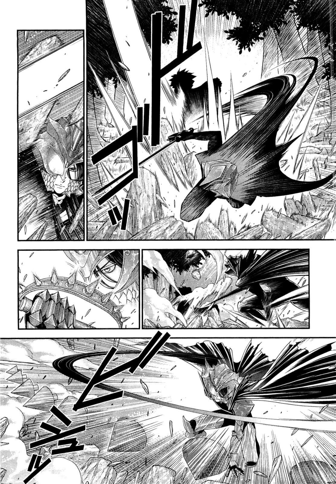 Lost Seven Chapter 14 page 12 - Chapter 14: Die Bienenkönigin / The Queen Bee