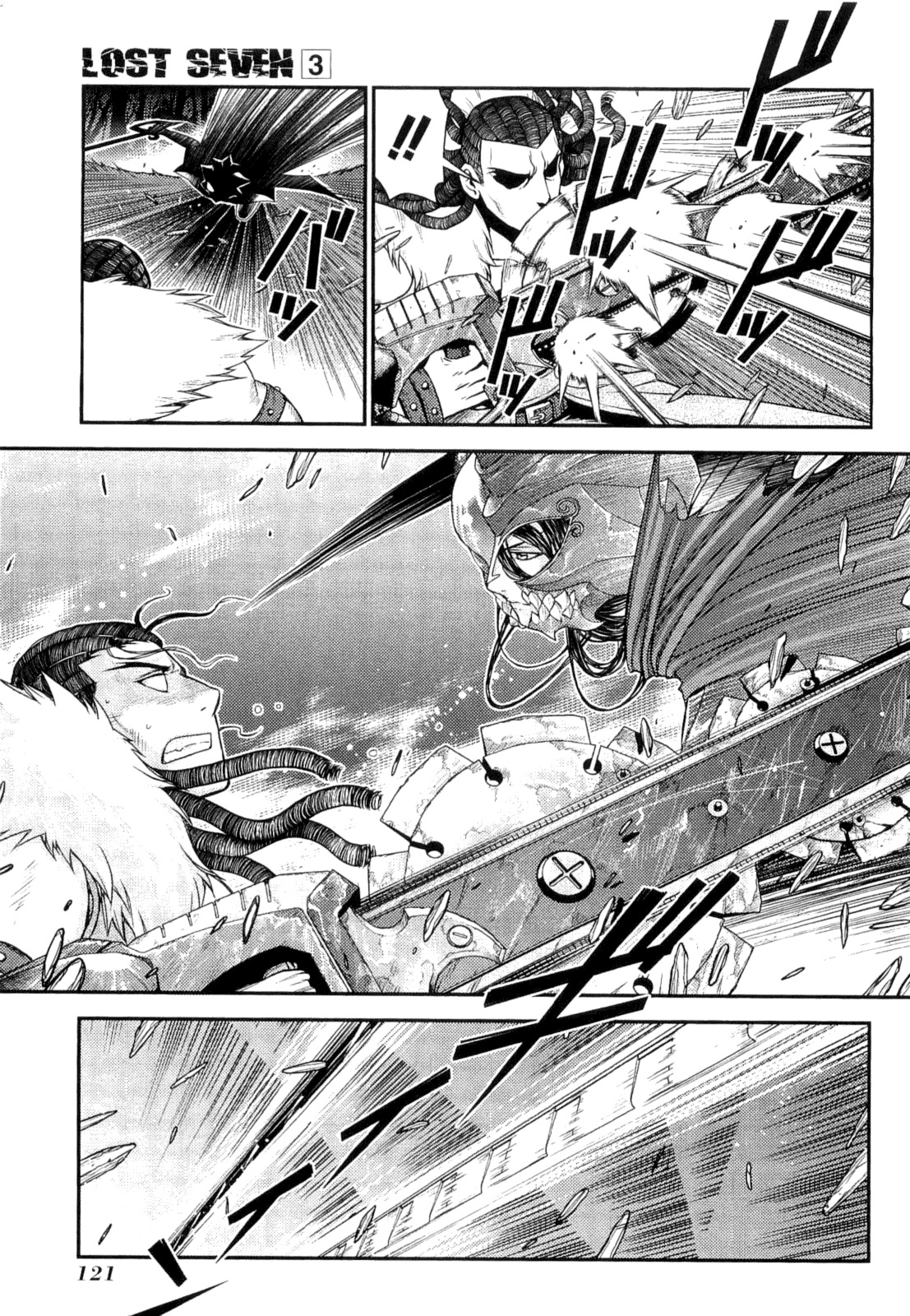 Lost Seven Chapter 14 page 13 - Chapter 14: Die Bienenkönigin / The Queen Bee