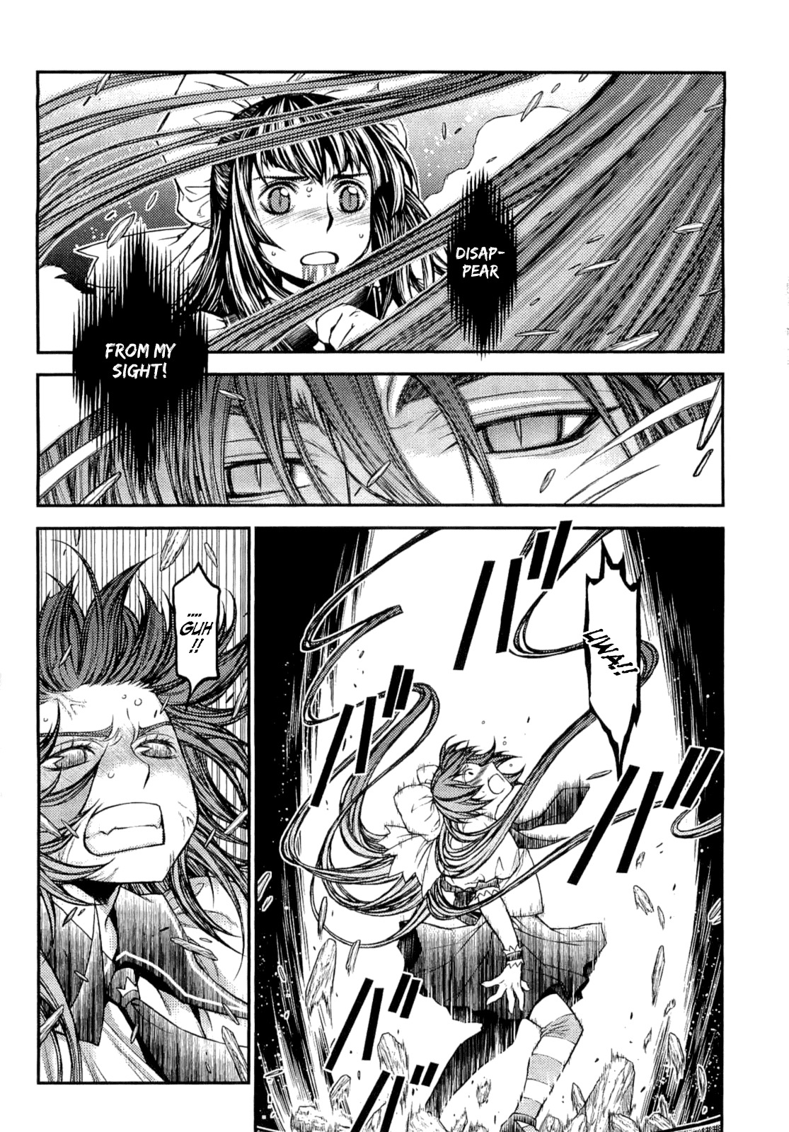 Lost Seven Chapter 14 page 16 - Chapter 14: Die Bienenkönigin / The Queen Bee