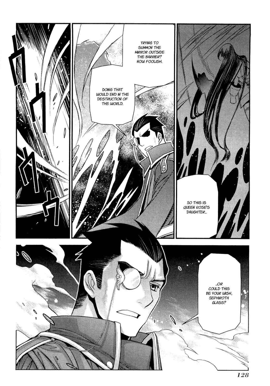 Lost Seven Chapter 14 page 20 - Chapter 14: Die Bienenkönigin / The Queen Bee