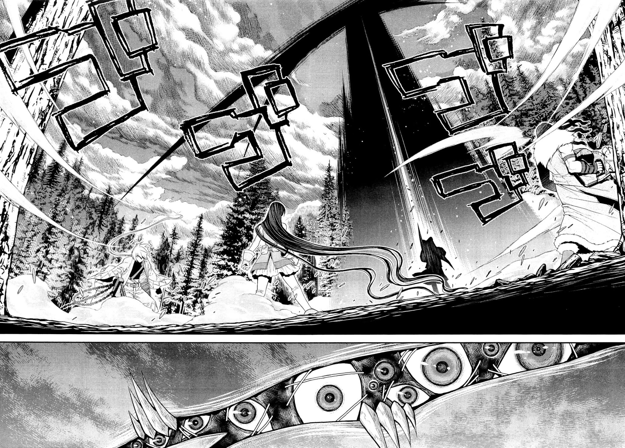 Lost Seven Chapter 14 page 22 - Chapter 14: Die Bienenkönigin / The Queen Bee