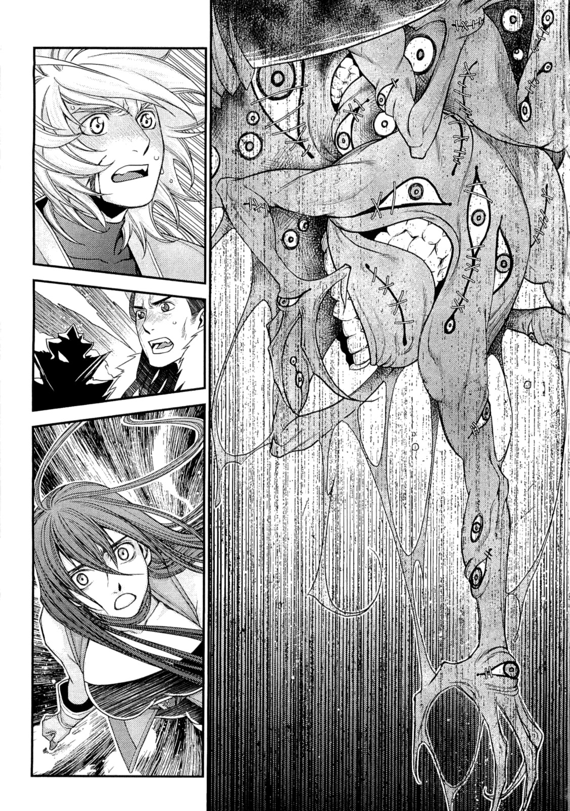 Lost Seven Chapter 14 page 23 - Chapter 14: Die Bienenkönigin / The Queen Bee