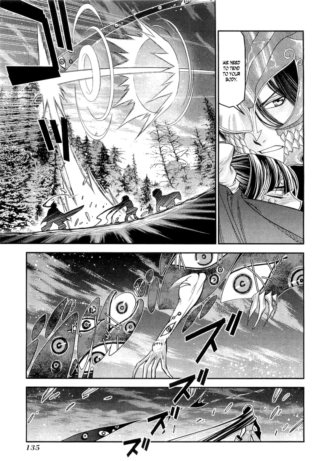 Lost Seven Chapter 14 page 26 - Chapter 14: Die Bienenkönigin / The Queen Bee