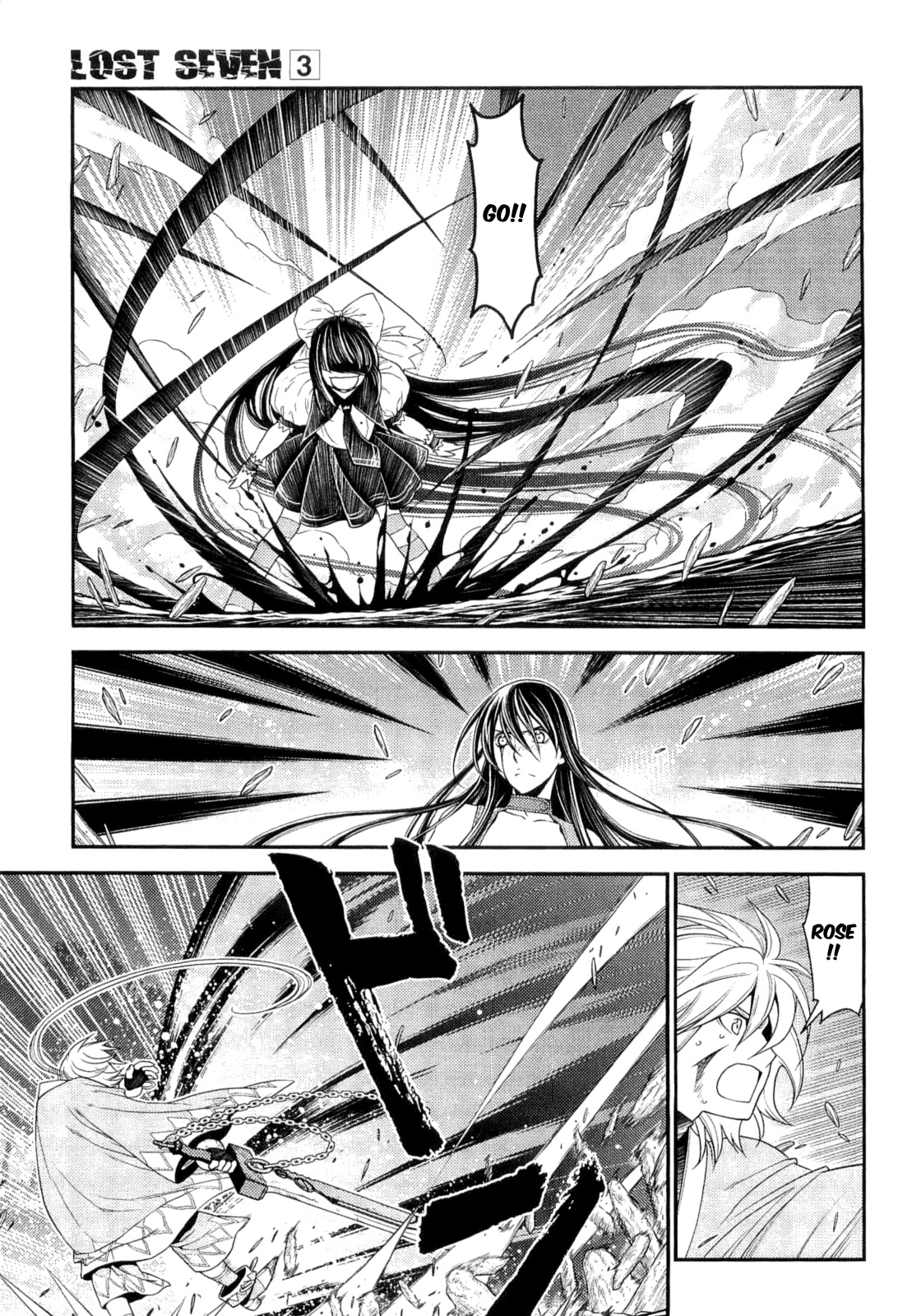 Lost Seven Chapter 14 page 9 - Chapter 14: Die Bienenkönigin / The Queen Bee