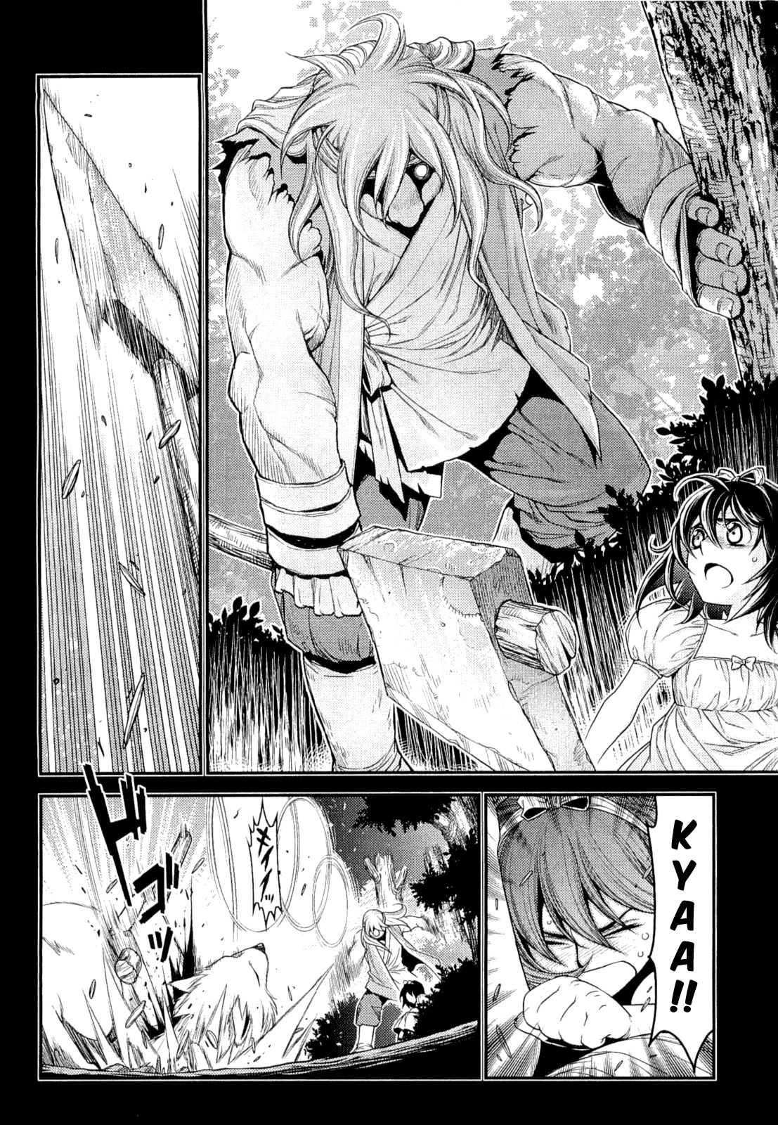 Lost Seven Chapter 15 page 12 - Chapter 15: Der Hase und der Igel / The Hare and the Hedgehog