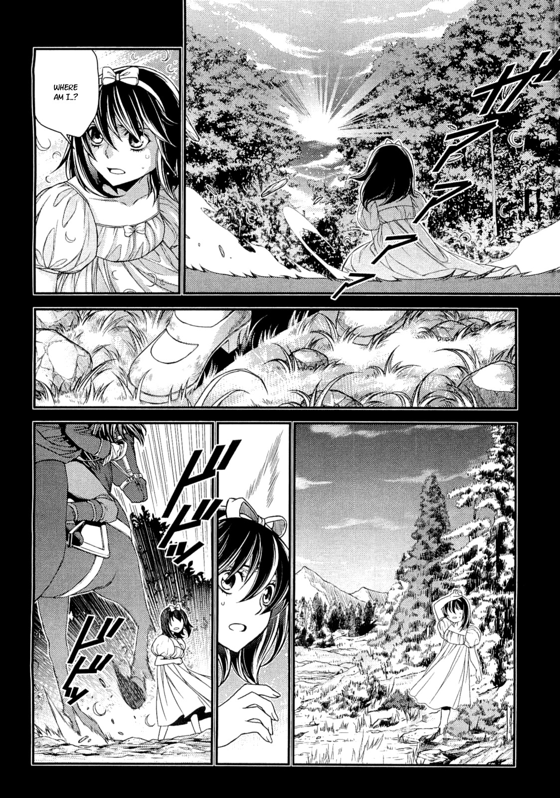 Lost Seven Chapter 15 page 4 - Chapter 15: Der Hase und der Igel / The Hare and the Hedgehog