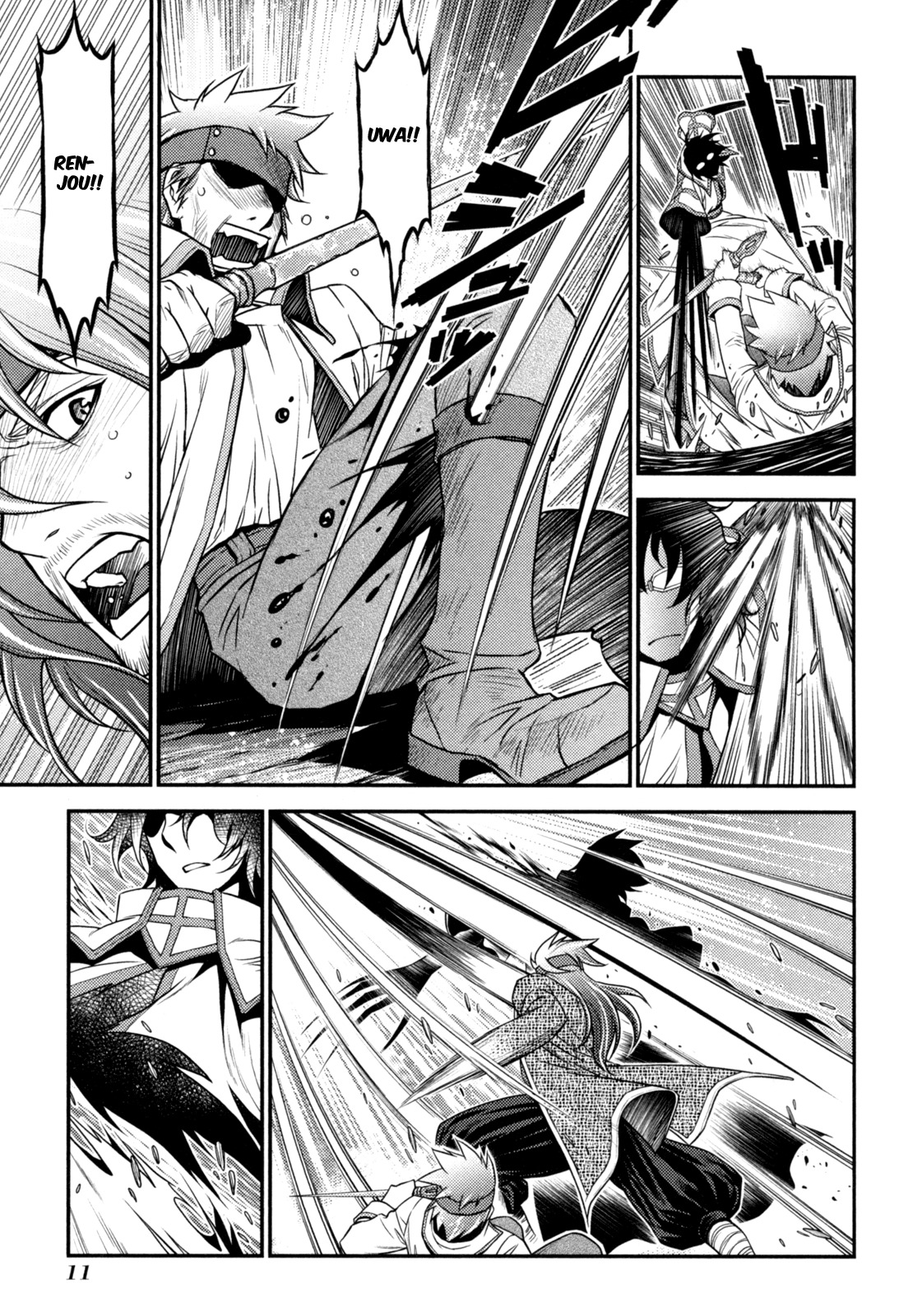 Lost Seven Chapter 16 page 15 - Chapter 16: Das Eselein / The Donkey