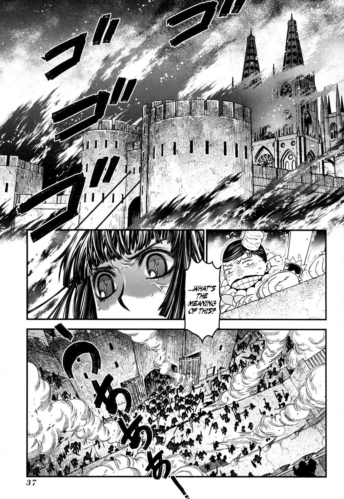Lost Seven Chapter 17 page 2 - Chapter 17: Der Bärenhäuter / Bearskin