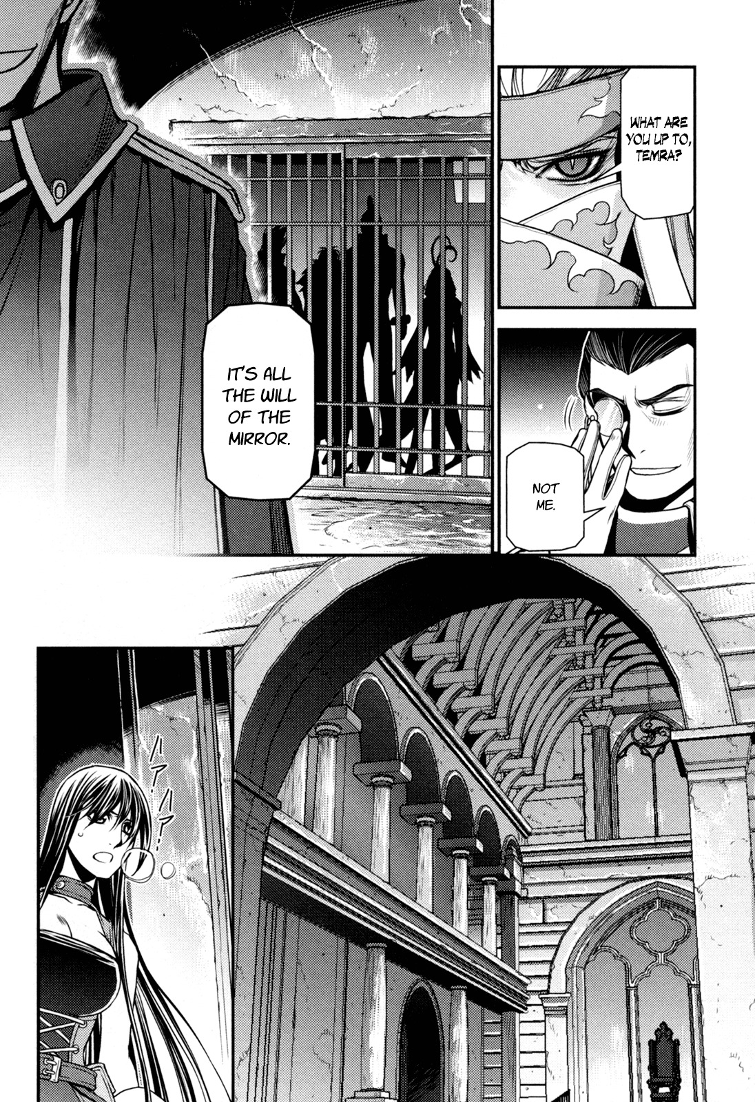 Lost Seven Chapter 17 page 25 - Chapter 17: Der Bärenhäuter / Bearskin