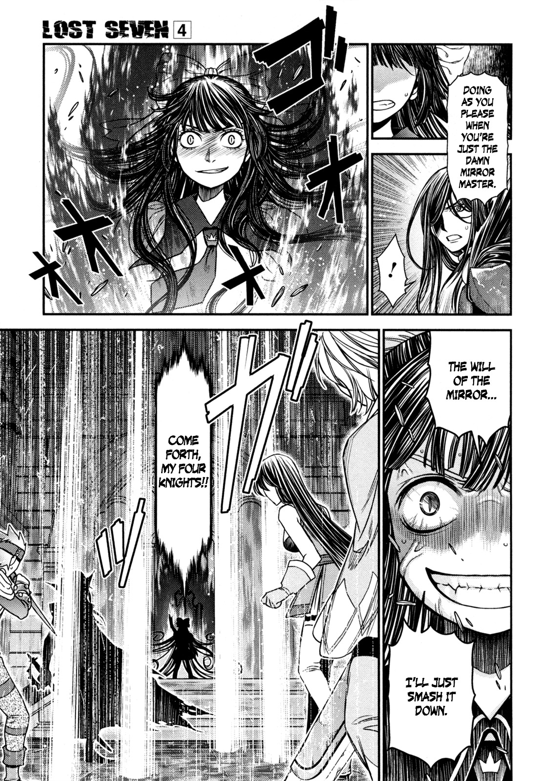 Lost Seven Chapter 18 page 18 - Chapter 18: Die Heilige Frau Kummernis / The Holy Woman Kummernis