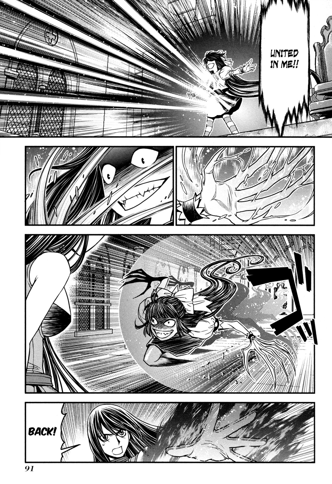 Lost Seven Chapter 18 page 20 - Chapter 18: Die Heilige Frau Kummernis / The Holy Woman Kummernis