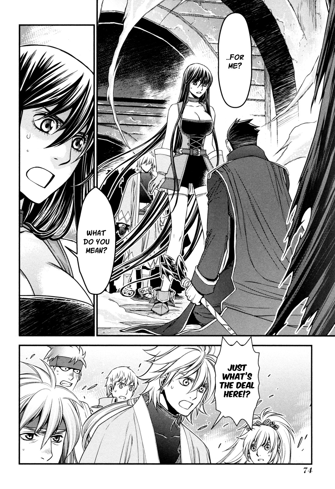 Lost Seven Chapter 18 page 3 - Chapter 18: Die Heilige Frau Kummernis / The Holy Woman Kummernis