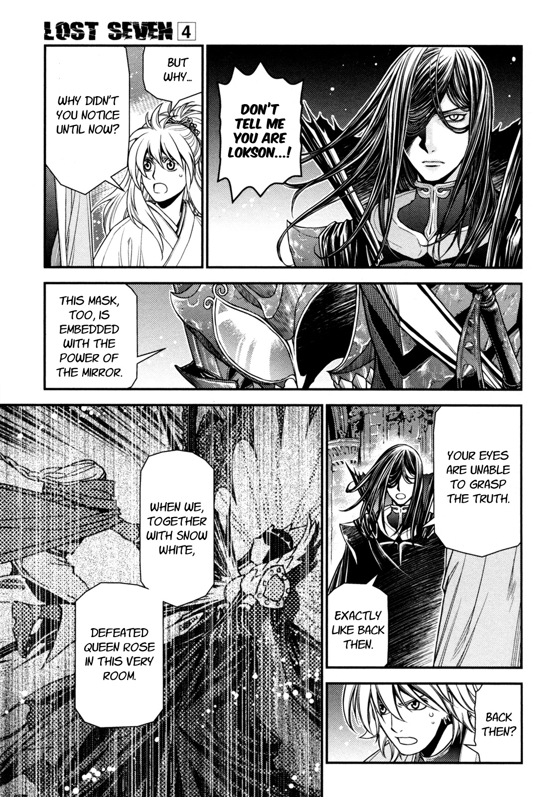 Lost Seven Chapter 18 page 4 - Chapter 18: Die Heilige Frau Kummernis / The Holy Woman Kummernis