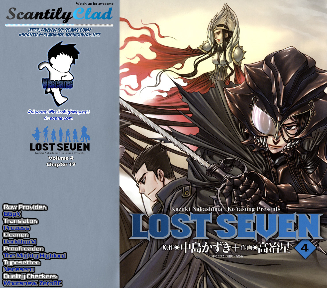 Lost Seven Chapter 19 page 1 - Chapter 19: Der Singende Knochen / The Singing Bone