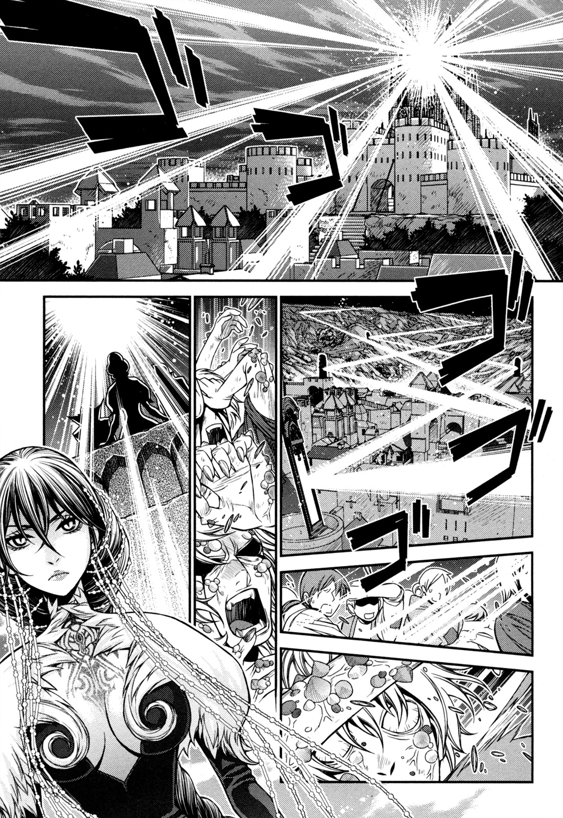Lost Seven Chapter 19 page 10 - Chapter 19: Der Singende Knochen / The Singing Bone