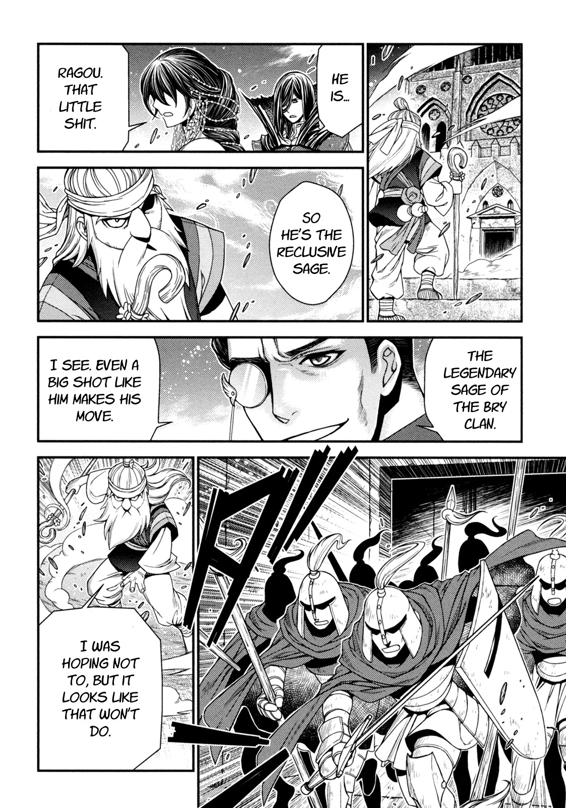 Lost Seven Chapter 19 page 13 - Chapter 19: Der Singende Knochen / The Singing Bone
