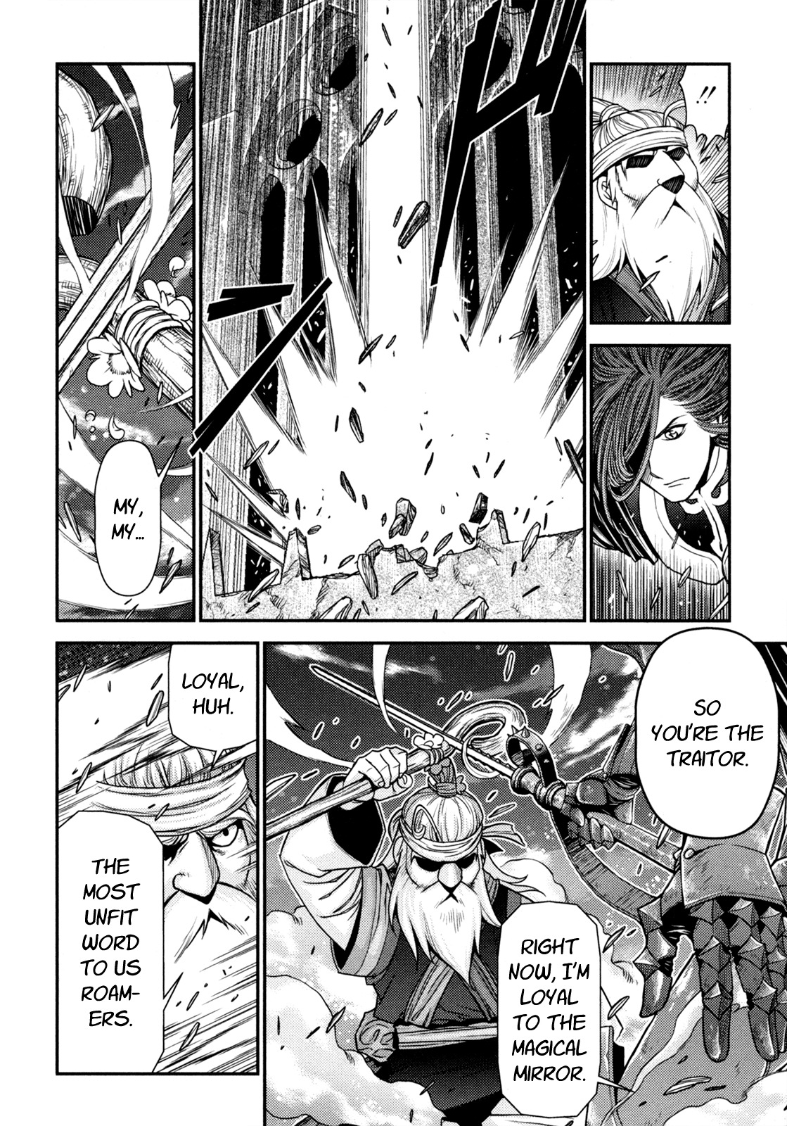 Lost Seven Chapter 19 page 15 - Chapter 19: Der Singende Knochen / The Singing Bone