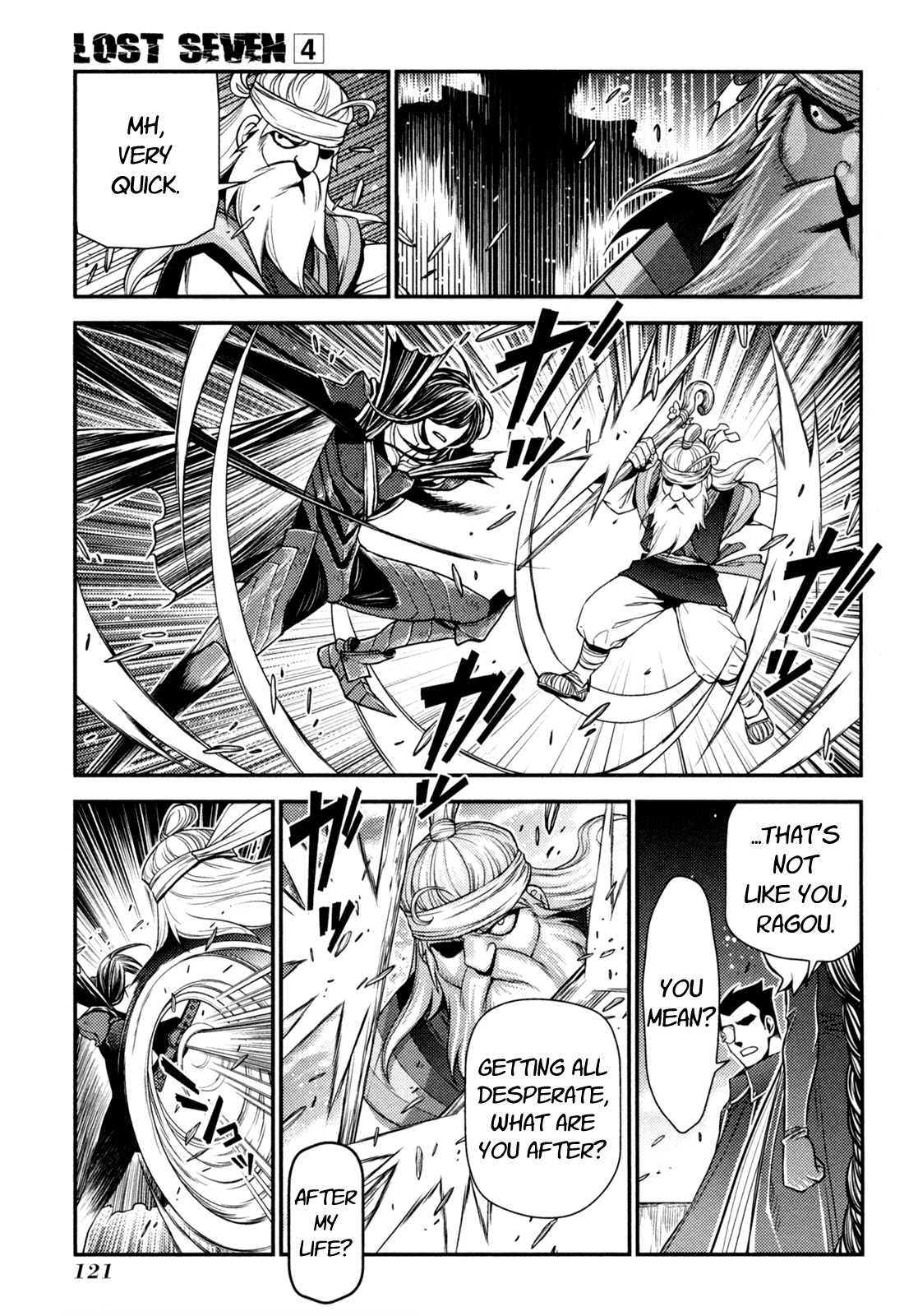 Lost Seven Chapter 19 page 18 - Chapter 19: Der Singende Knochen / The Singing Bone