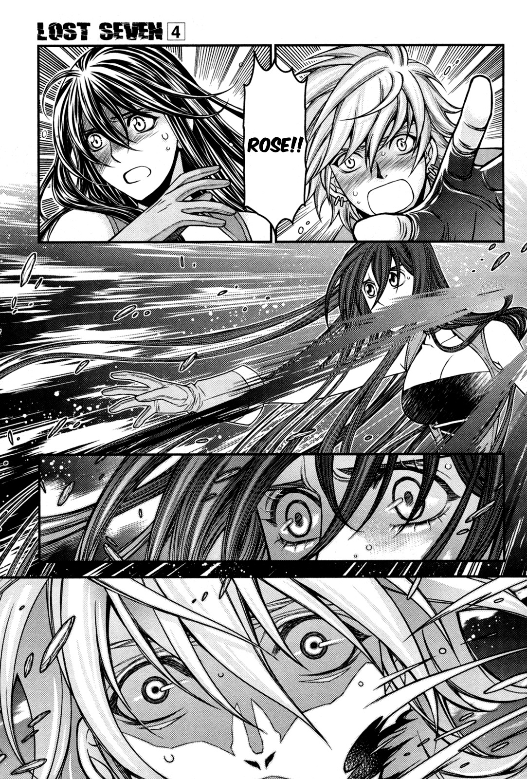 Lost Seven Chapter 19 page 2 - Chapter 19: Der Singende Knochen / The Singing Bone