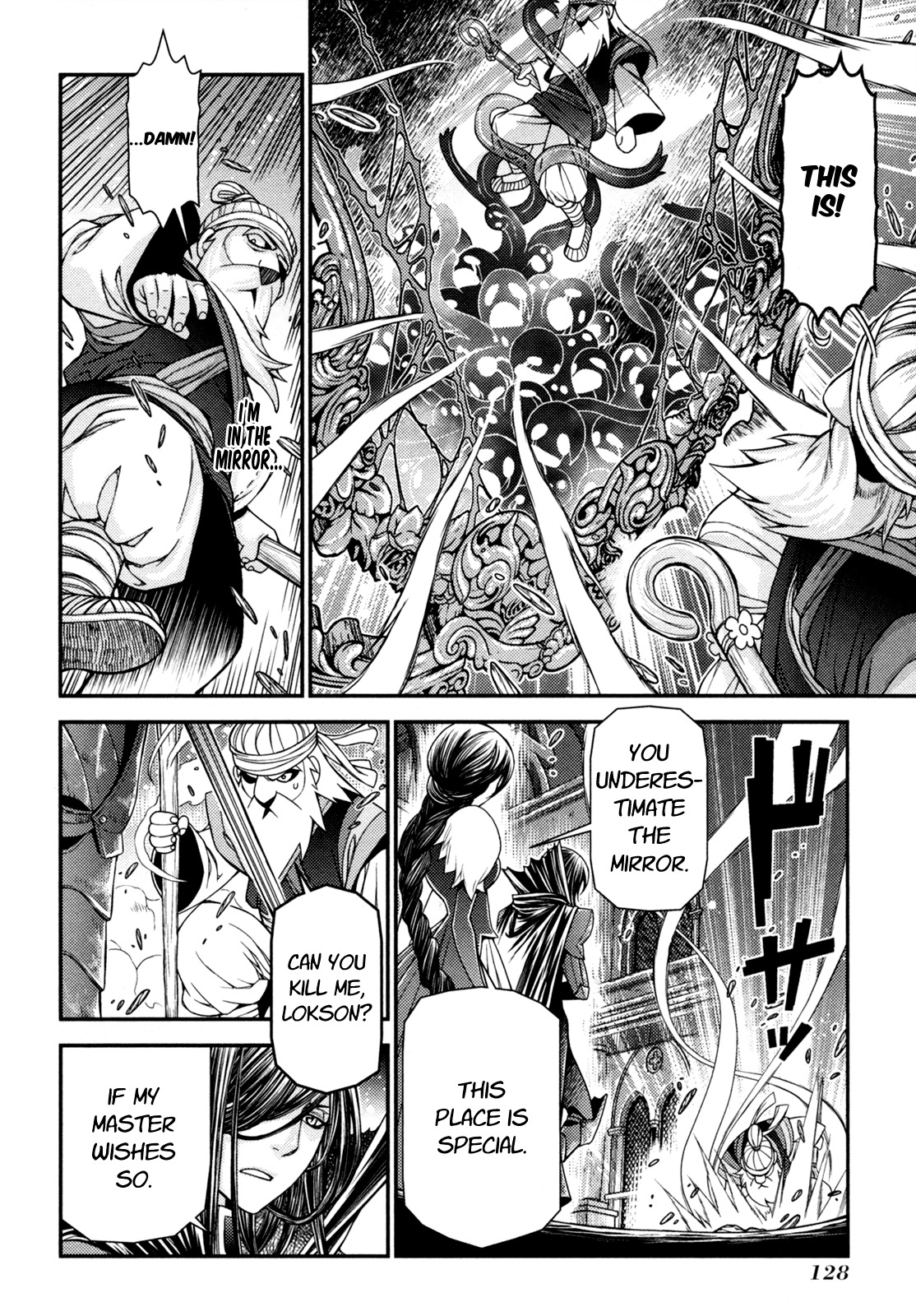 Lost Seven Chapter 19 page 25 - Chapter 19: Der Singende Knochen / The Singing Bone