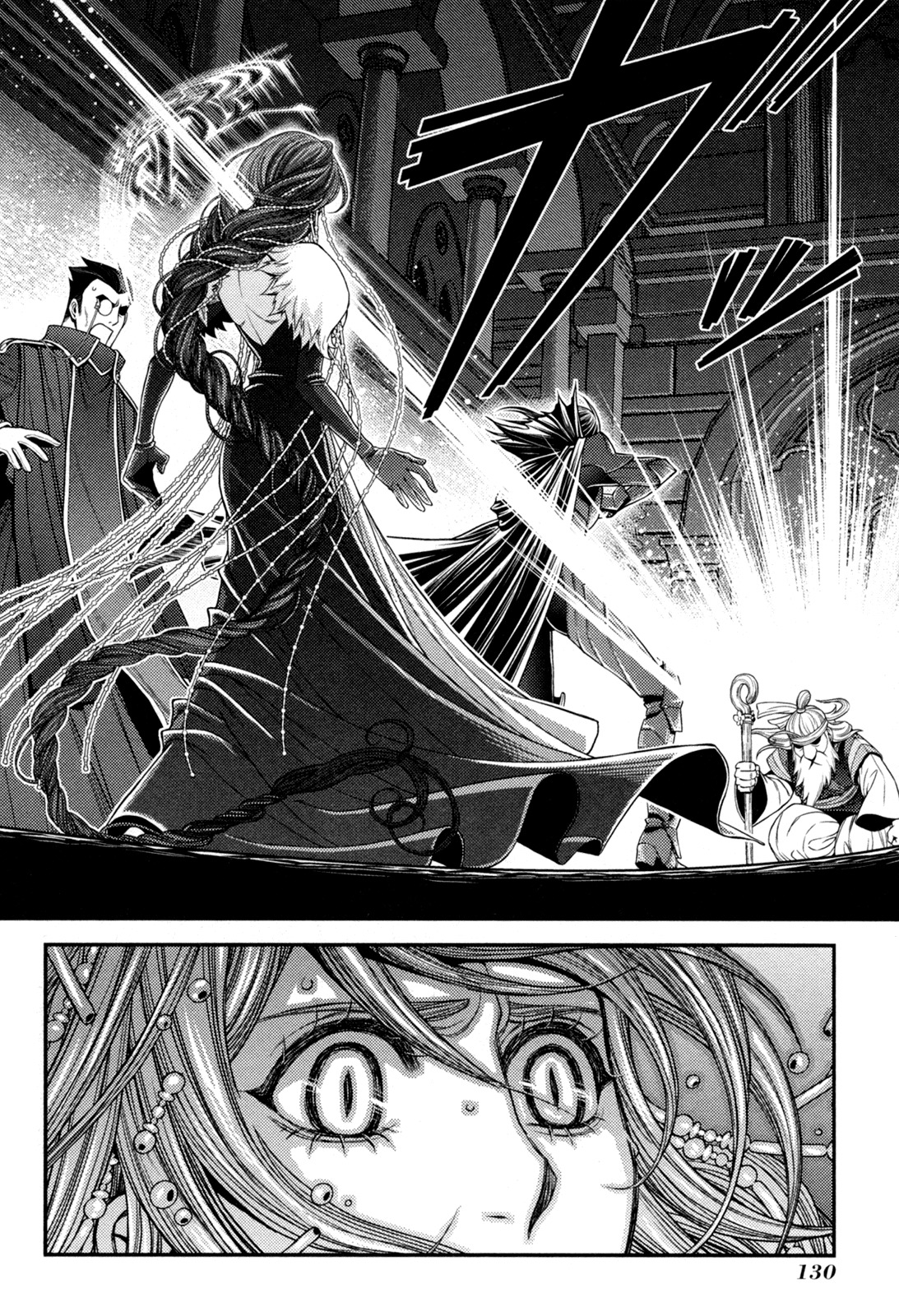 Lost Seven Chapter 19 page 27 - Chapter 19: Der Singende Knochen / The Singing Bone