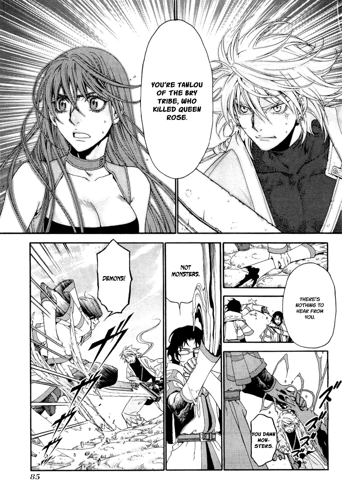 Lost Seven Chapter 2 page 25 - Chapter 2: Dornröschen / Sleeping Beauty