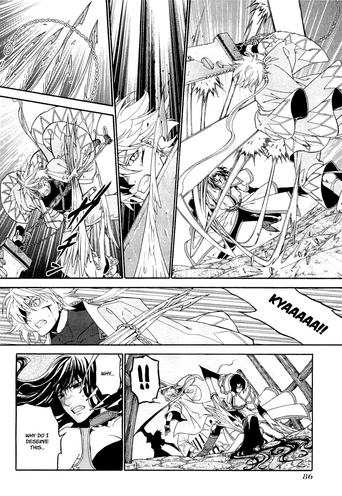 Lost Seven Chapter 2 page 26 - Chapter 2: Dornröschen / Sleeping Beauty