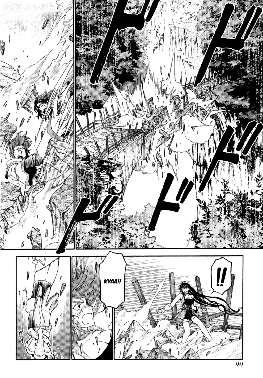 Lost Seven Chapter 2 page 30 - Chapter 2: Dornröschen / Sleeping Beauty