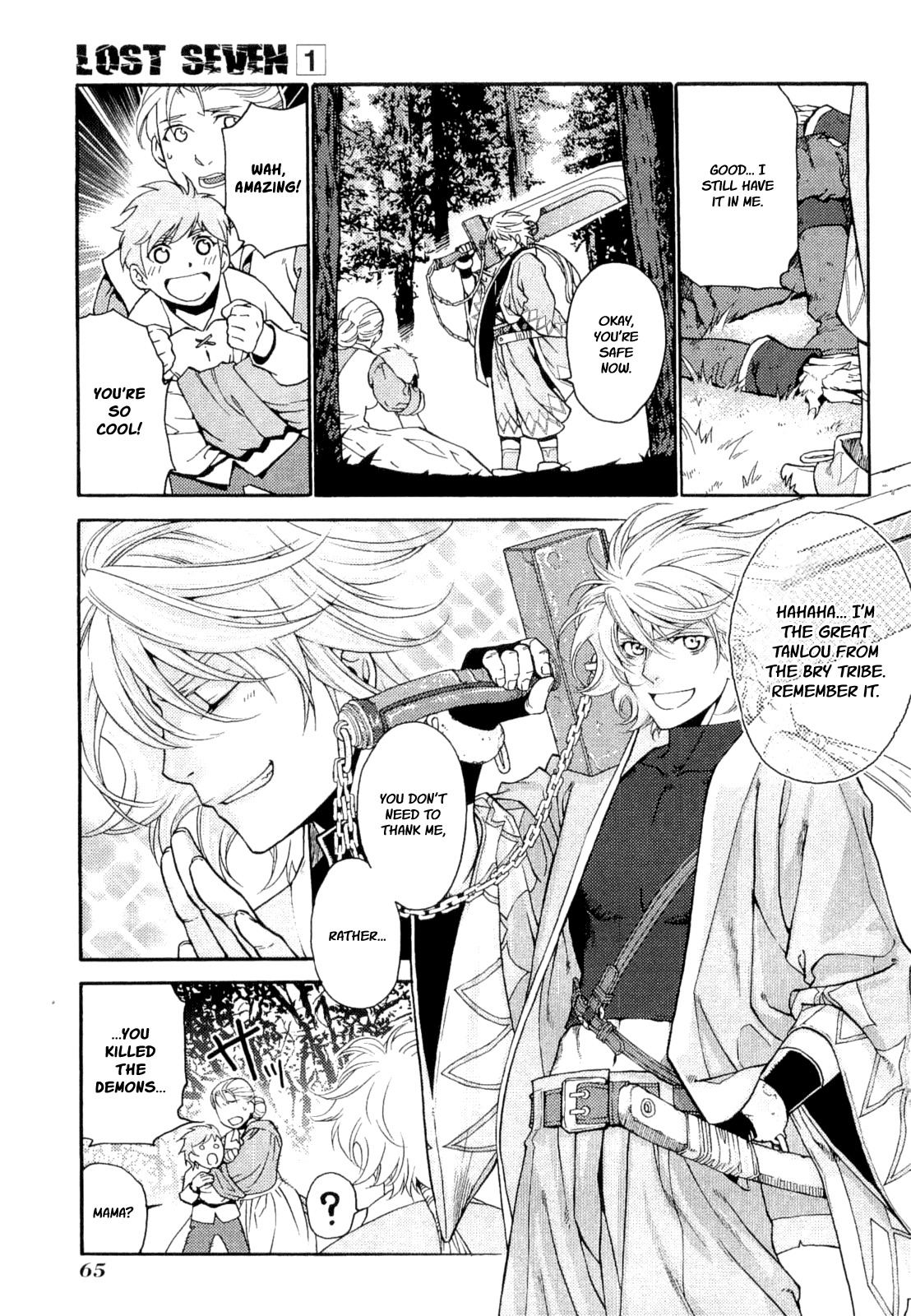 Lost Seven Chapter 2 page 5 - Chapter 2: Dornröschen / Sleeping Beauty
