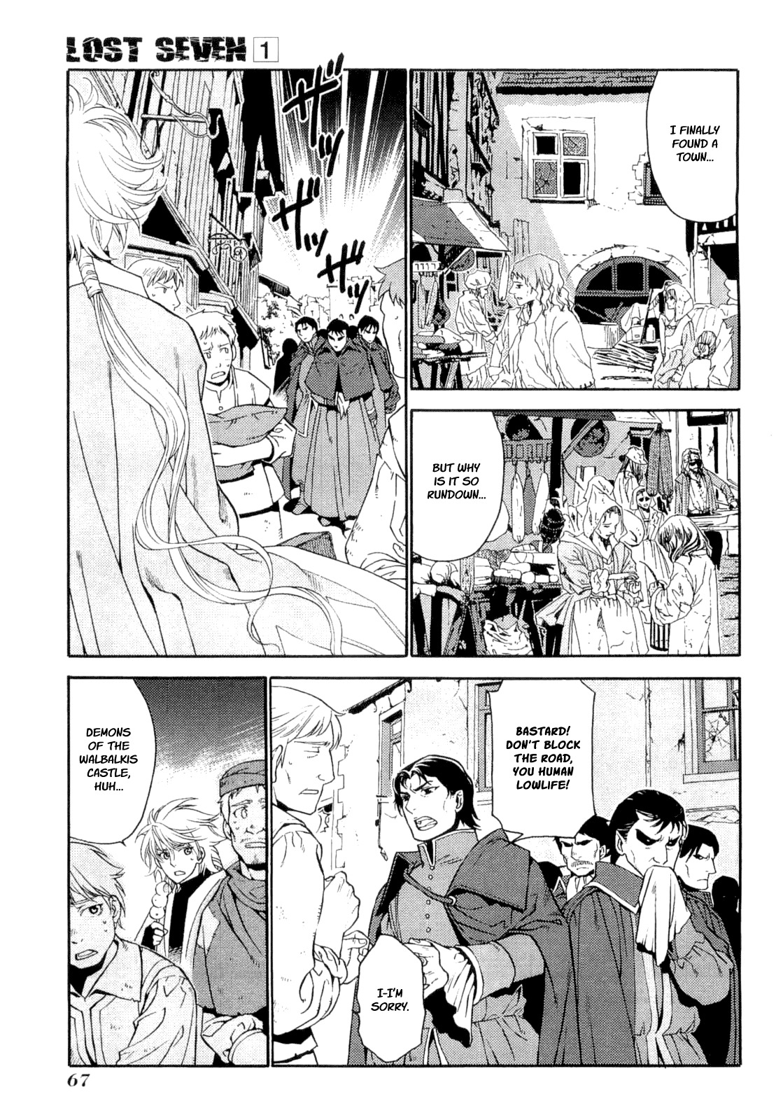 Lost Seven Chapter 2 page 7 - Chapter 2: Dornröschen / Sleeping Beauty
