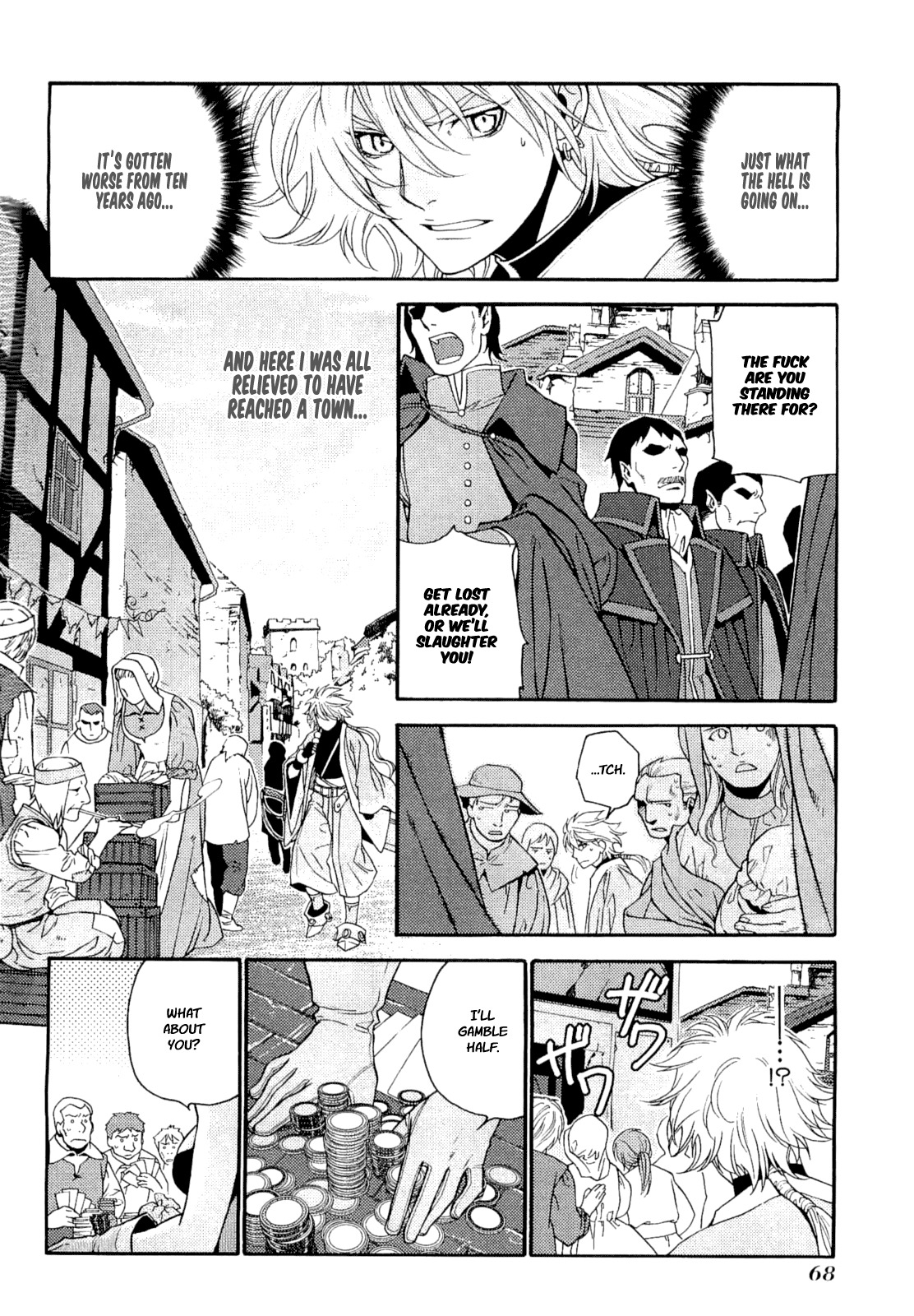 Lost Seven Chapter 2 page 8 - Chapter 2: Dornröschen / Sleeping Beauty