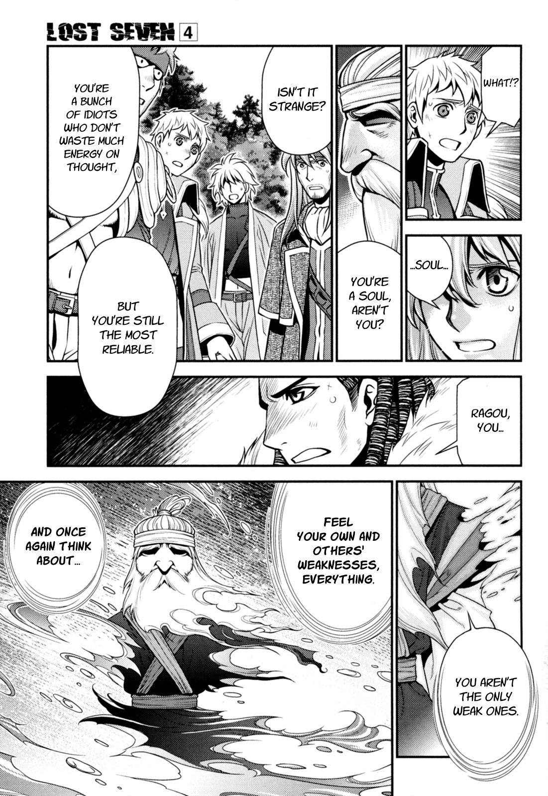 Lost Seven Chapter 20 page 16 - Chapter 20: Lieb und Leid Teilen / Sharing Joy and Sorrow