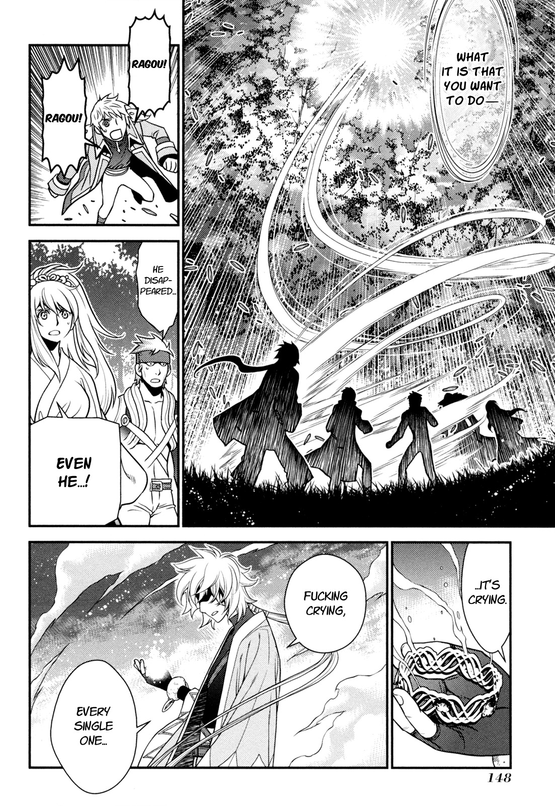 Lost Seven Chapter 20 page 17 - Chapter 20: Lieb und Leid Teilen / Sharing Joy and Sorrow