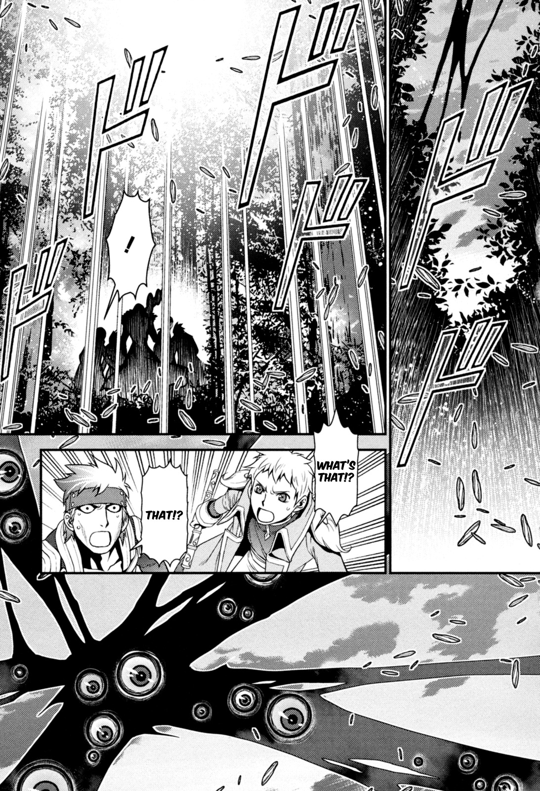 Lost Seven Chapter 20 page 22 - Chapter 20: Lieb und Leid Teilen / Sharing Joy and Sorrow