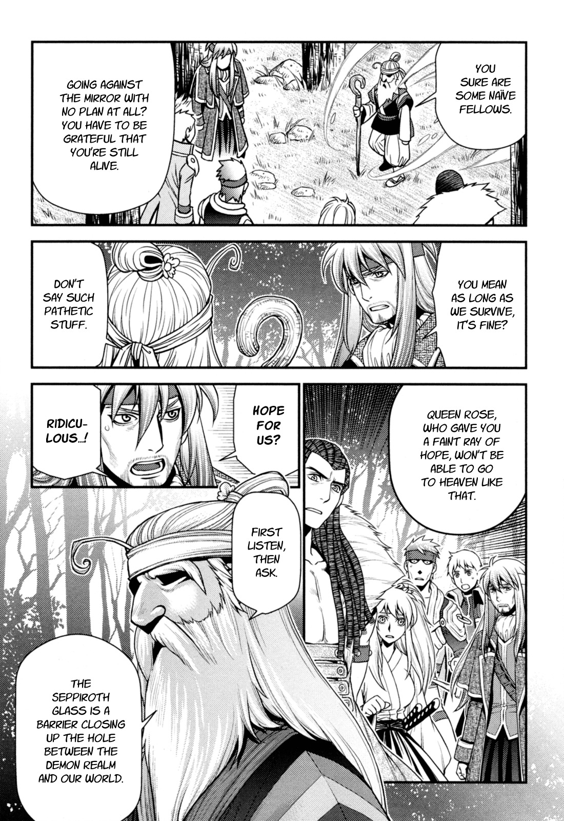 Lost Seven Chapter 20 page 7 - Chapter 20: Lieb und Leid Teilen / Sharing Joy and Sorrow