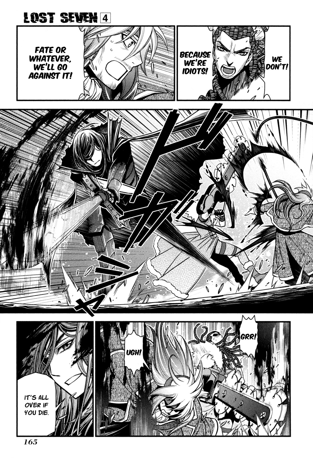 Lost Seven Chapter 21 page 10 - Chapter 21: Der Königssohn, der Sich vor Nichts Fürchtete / The King's Son Who Feared Nothing