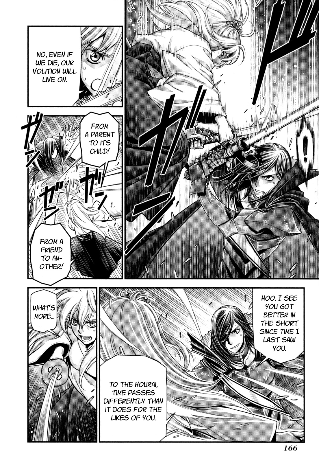 Lost Seven Chapter 21 page 11 - Chapter 21: Der Königssohn, der Sich vor Nichts Fürchtete / The King's Son Who Feared Nothing