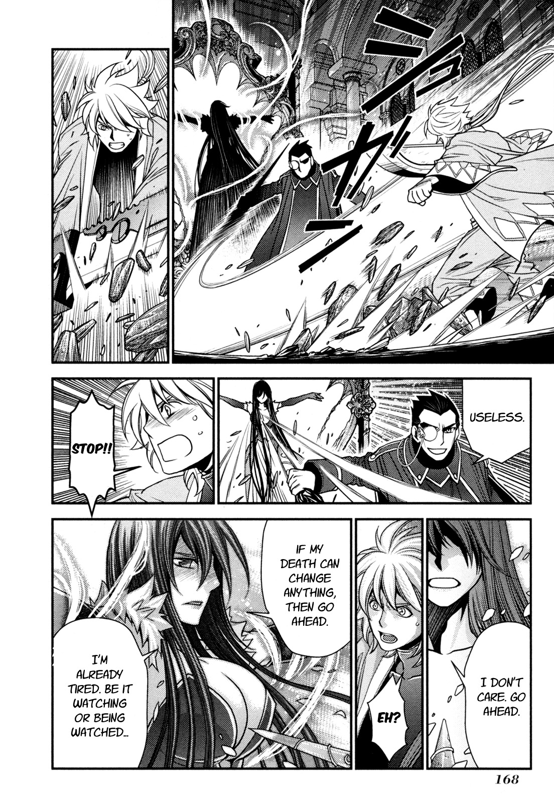 Lost Seven Chapter 21 page 13 - Chapter 21: Der Königssohn, der Sich vor Nichts Fürchtete / The King's Son Who Feared Nothing