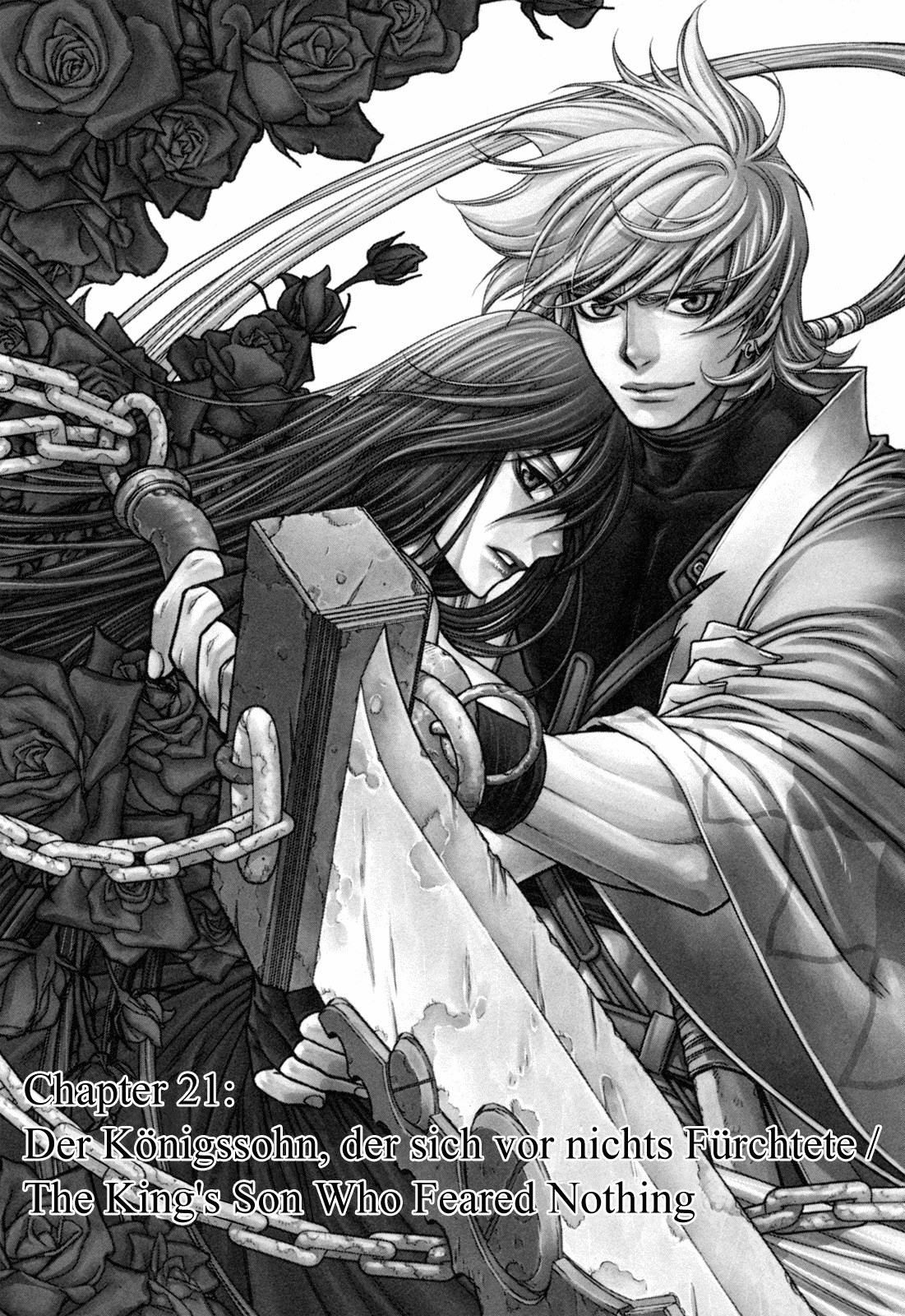 Lost Seven Chapter 21 page 2 - Chapter 21: Der Königssohn, der Sich vor Nichts Fürchtete / The King's Son Who Feared Nothing