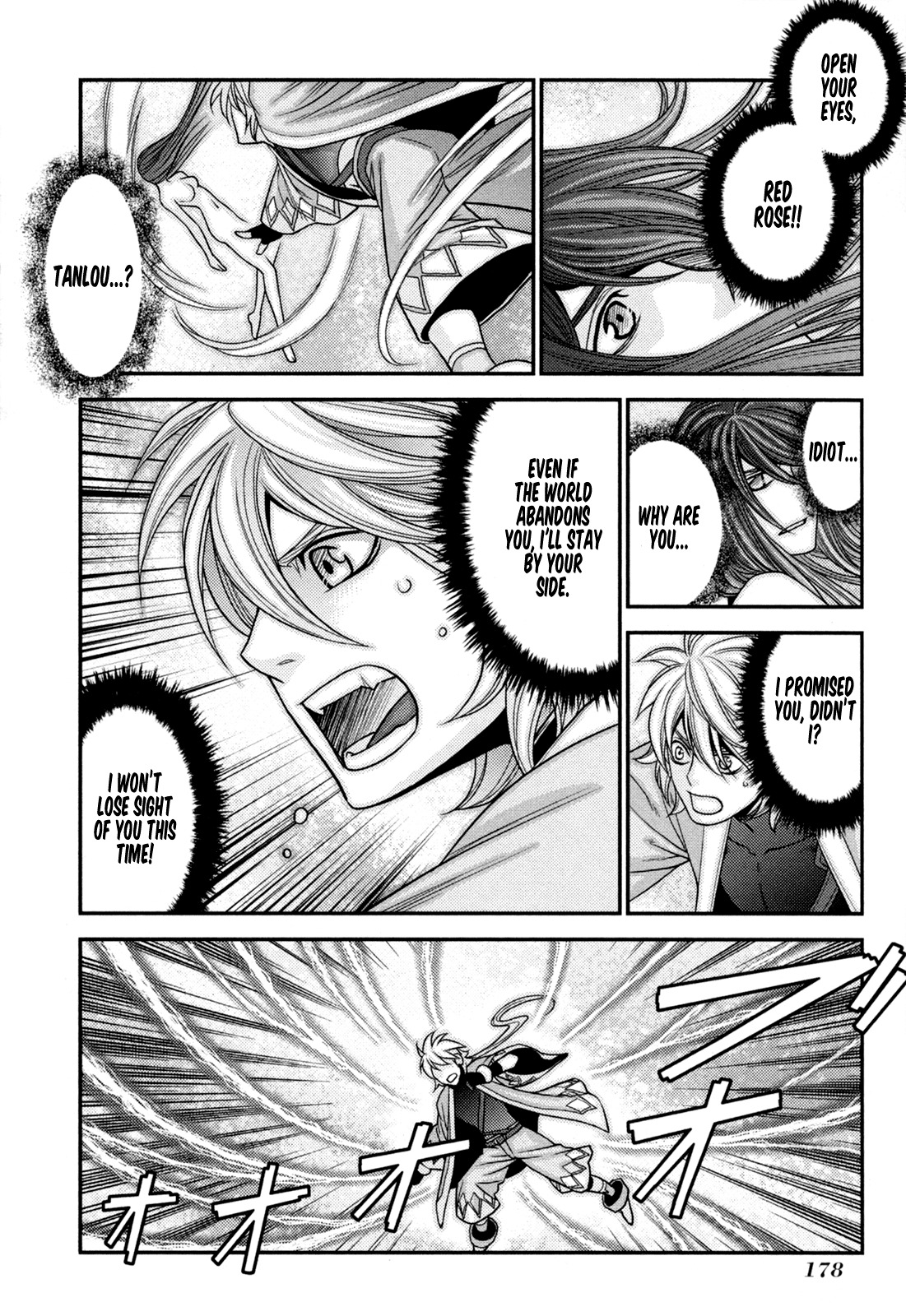 Lost Seven Chapter 21 page 23 - Chapter 21: Der Königssohn, der Sich vor Nichts Fürchtete / The King's Son Who Feared Nothing