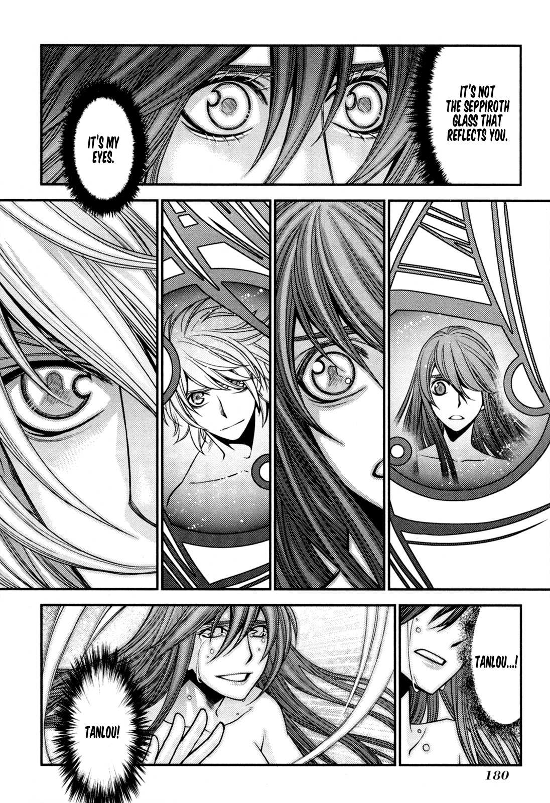 Lost Seven Chapter 21 page 25 - Chapter 21: Der Königssohn, der Sich vor Nichts Fürchtete / The King's Son Who Feared Nothing